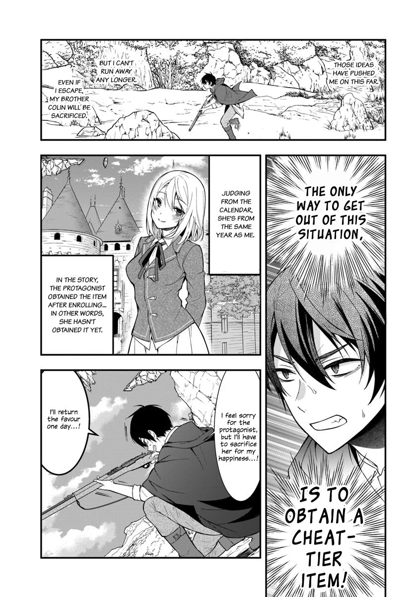 Trapped in a Dating Sim, Chapter 2 image 08